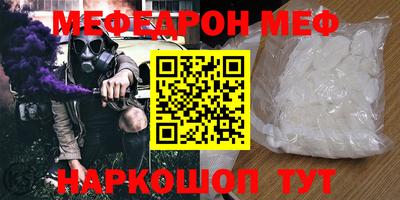 ПСИЛОЦИБИНОВЫЕ ГРИБЫ Кунгур