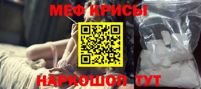ПСИЛОЦИБИНОВЫЕ ГРИБЫ Кунгур