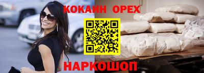 ПСИЛОЦИБИНОВЫЕ ГРИБЫ Кунгур