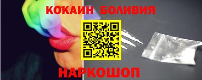 мескалин Кулебаки
