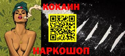 ПСИЛОЦИБИНОВЫЕ ГРИБЫ Кунгур
