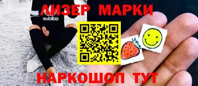 ПСИЛОЦИБИНОВЫЕ ГРИБЫ Кунгур