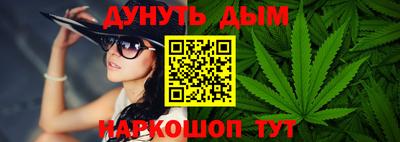 ПСИЛОЦИБИНОВЫЕ ГРИБЫ Кунгур