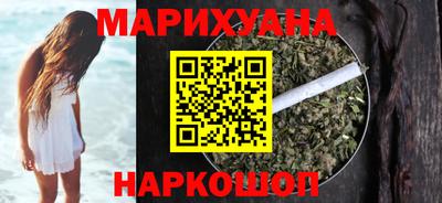ПСИЛОЦИБИНОВЫЕ ГРИБЫ Кунгур