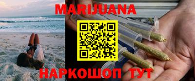 ПСИЛОЦИБИНОВЫЕ ГРИБЫ Кунгур