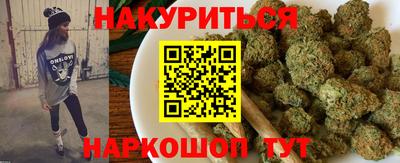 ПСИЛОЦИБИНОВЫЕ ГРИБЫ Кунгур