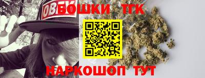 спайс Кумертау