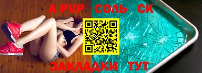 ПСИЛОЦИБИНОВЫЕ ГРИБЫ Кунгур