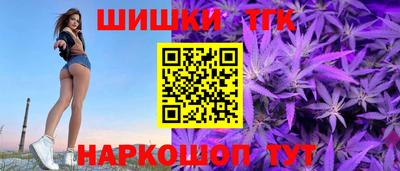 спайс Кумертау