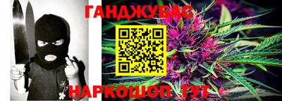ПСИЛОЦИБИНОВЫЕ ГРИБЫ Кунгур