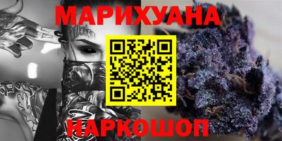 ПСИЛОЦИБИНОВЫЕ ГРИБЫ Кунгур