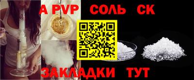 ПСИЛОЦИБИНОВЫЕ ГРИБЫ Кунгур