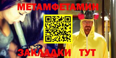 ПСИЛОЦИБИНОВЫЕ ГРИБЫ Кунгур