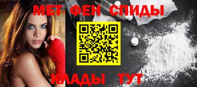 ПСИЛОЦИБИНОВЫЕ ГРИБЫ Кунгур
