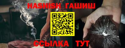 мескалин Кулебаки