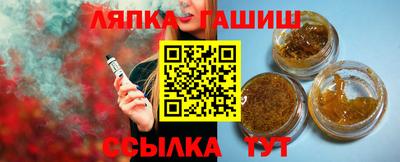 ПСИЛОЦИБИНОВЫЕ ГРИБЫ Кунгур