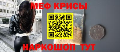 ПСИЛОЦИБИНОВЫЕ ГРИБЫ Кунгур